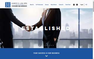 Harry C. Lin, CPA A Professional Corporation 林清吉聯合會計師事務所
