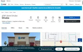 AT&T Store of Dinuba website