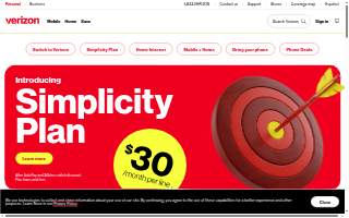 Verizon Wireless Store