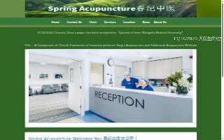 Spring Acupuncture 春纪中医