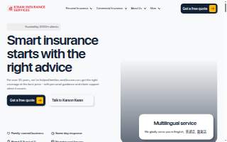 Kwan Insurance Services