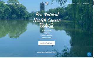 Pro Natural Health Center 医本堂 Palo Alto branch of East Palo Alto