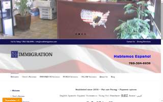 NCSD Immigration Law Offices of San Marcos