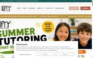 Lofty Learning Studios website