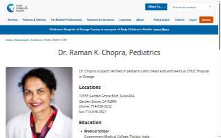 Chopra, Raman MD Pediatrician