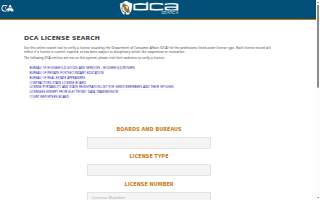 DCA Civil Engineering Group