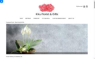 Kiku Florist & Gifts website