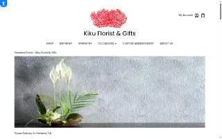 Kiku Florist & Gifts website