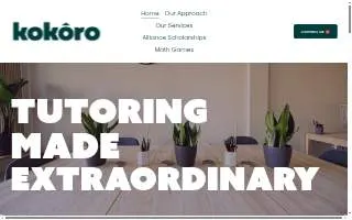 Kokoro Tutoring website
