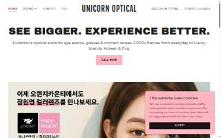 Unicorn Optical 유니콘안경