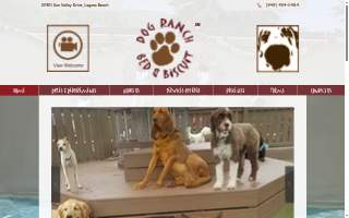 Dog Ranch Bed & Biscuit
