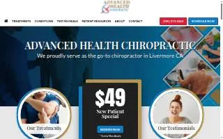 Advanced Health Chiropractic website