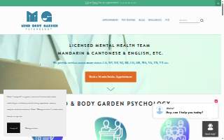 Mind & Body Garden Psychology Inc.