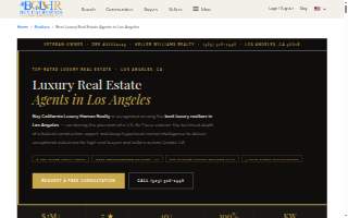 Buy California Luxury Homes Realty Brokered Keller Williams Larchmont, Los Angeles Realtor