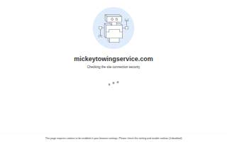 Mickey Towing