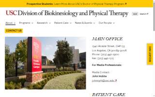 USC Physical Therapy - Health Sciences Campus (HSC)