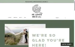 He Loves Me Floristry website