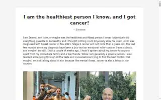 Seema Sinha, MD website