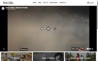 Peet's Coffee of Lexington website