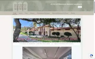 Monrovia Historical Museum website