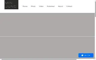 MJmediaproduction website