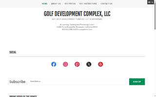 Golf Development Complex, LLC