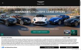 Aston Martin Newport Beach