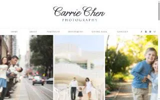 Carrie Chen Photography LLC website