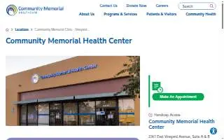 Community Memorial Health Center – Vineyard Avenue of Oxnard website