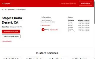 Staples of Palm Desert website