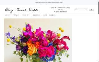 Village Flower Shoppe of Palo Alto