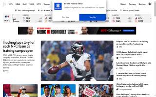 Sports World