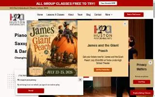 Huston Performing Arts website