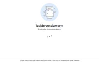 The Law Office of Josiah Young, PC - Family Law and Business Attorneys