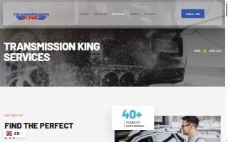 Transmission King