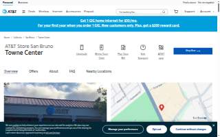 AT&T Store of San Bruno