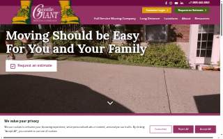 Gentle Giant Brewing Company
