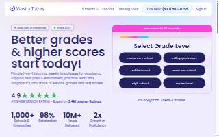 Tutoring Chicago
