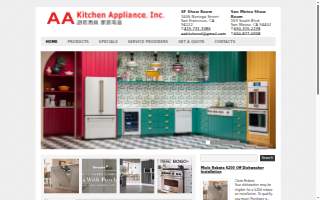 Aa Kitchen Appliance