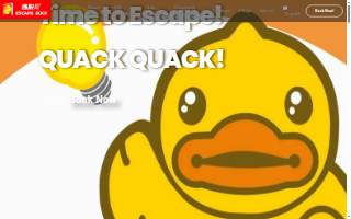 Escape Duck Escape Room