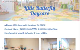 Little Butterfly Daycare 子家栧栧大学