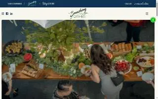 Smashing Dishes website