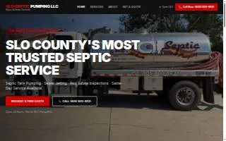 SLO Thrift website