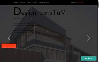 Design Consilium website