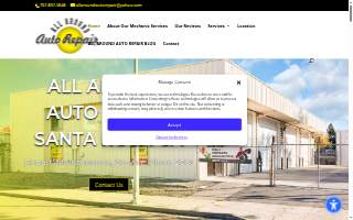 All Around Auto Repair