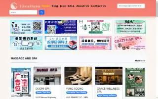 Simi Deep Healing Massage website