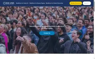 SGI-USA El Monte Buddhist Center (EMBC) website