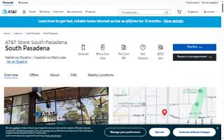 AT&T Store of South Pasadena