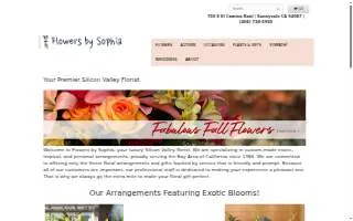 Flowers by Sophia website