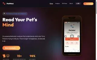 PetMind Labs website